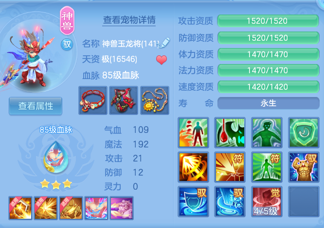 1b86c4ea06784004f18f21a2f0ddaae2.png