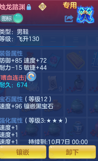 4d5dc5cc375de947b993cd6b4239b69b.png