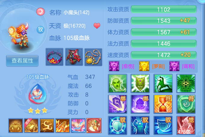 4cf7fbcc3f609b4bd85f90de9fe6b34a.png