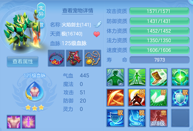 51c6780df3f1979fb2f9054c9906cd74.png
