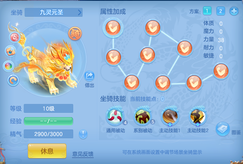 6c01d4b9a2b2761f6de71d100a152a69.png