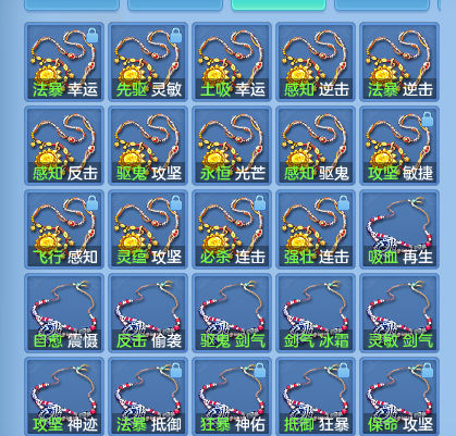 51031c08f9f5e7b7165395e3ac72207a.png