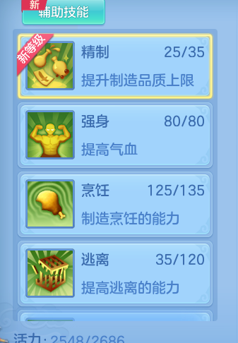 3954663f5e389593b7970859f84eff81.png