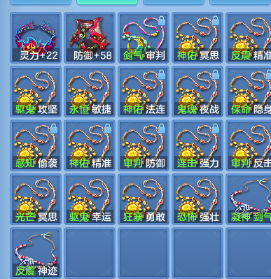 a19bd2dcc6efe424999d6677ec133592.png