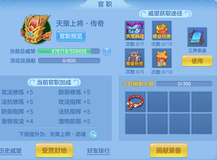 33663803e4a77be2a43b9bd3574a6bee.png