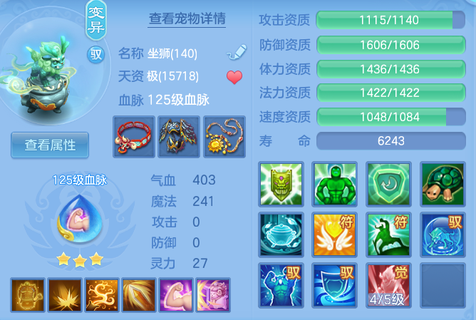 bd3f003b98090e8e4c21a5f6d93a50d6.png