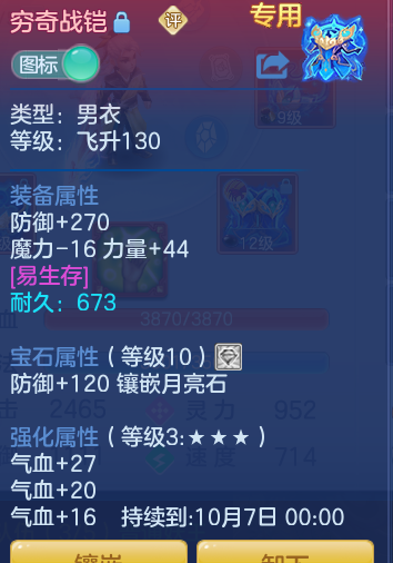 bc300efb062233957f86a05b95cfe1d9.png