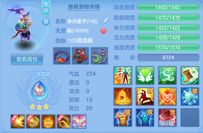 e6f032263edc89695b4ea26b4a1aada8.png