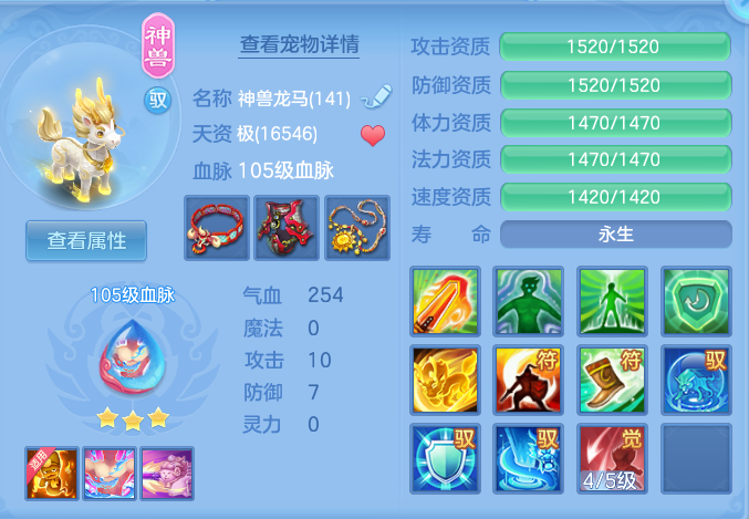d6e0c130db4b0a5e4f679142cfed245e.png