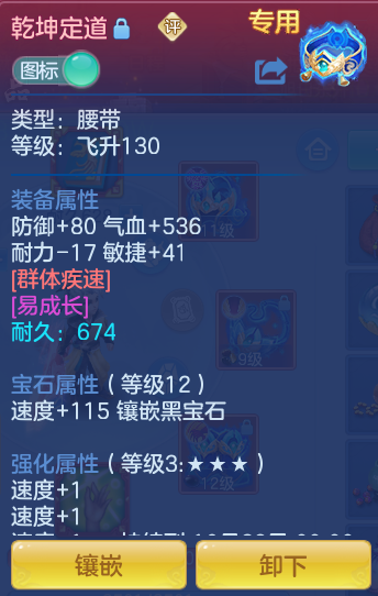 dbd0edfcf3a23ef6cbf8cca1da462c9c.png