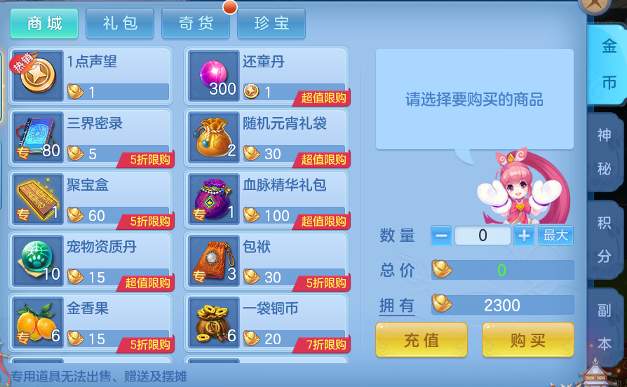 f0ecca2ccfc3382e163bc4699abbfe2f.png