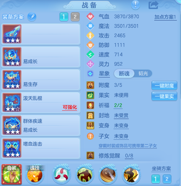 f7452785ef0f3796d1de6e393b2670a6.png