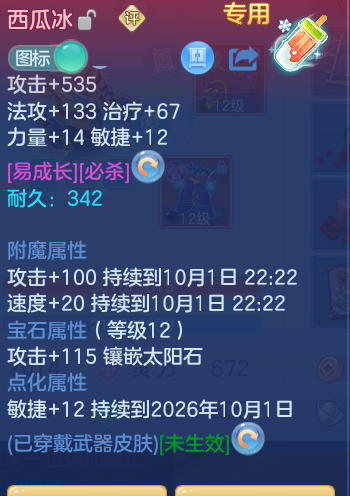 1db60911afbcdb861d9c1eebc984dcc5.png