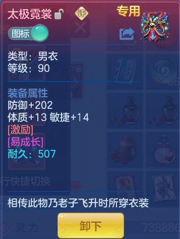 2fc07c9bf203c405ffcb236bb804d1a6.png
