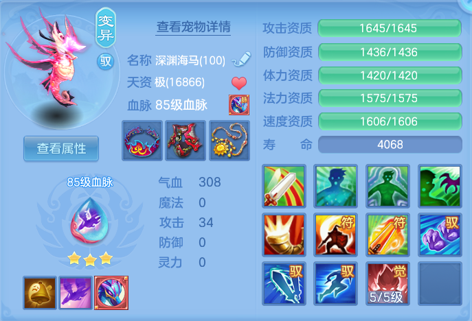 3c3b142b2aadfce0e9479da7eb0a2f8c.png