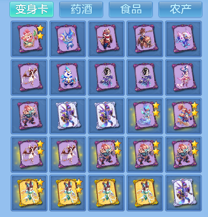 4d54b20c6bf7231942af63dad24b57dc.png