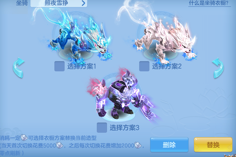 5d73df58a944b315b5ba3dcd66e15425.png