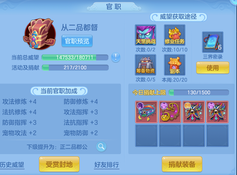 7eb5966de50913c53ce335bfa7829274.png