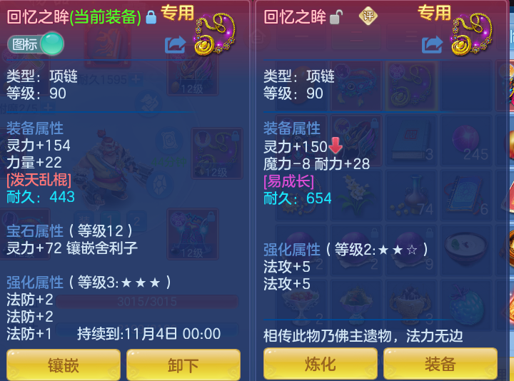 6bce1cb22ef3d39ec128d48bf1694244.png