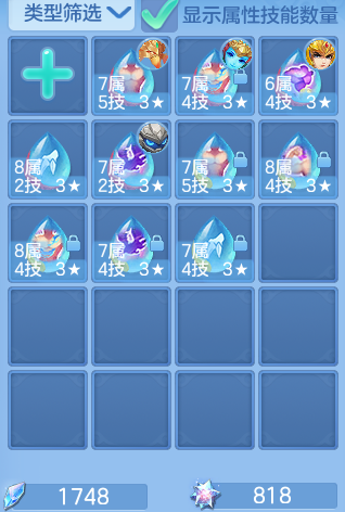 7e3ec6eb59dc2937dc158b66cefe25d4.png