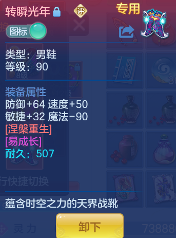 46d379356ef79c7584502c1c3d2b69cd.png