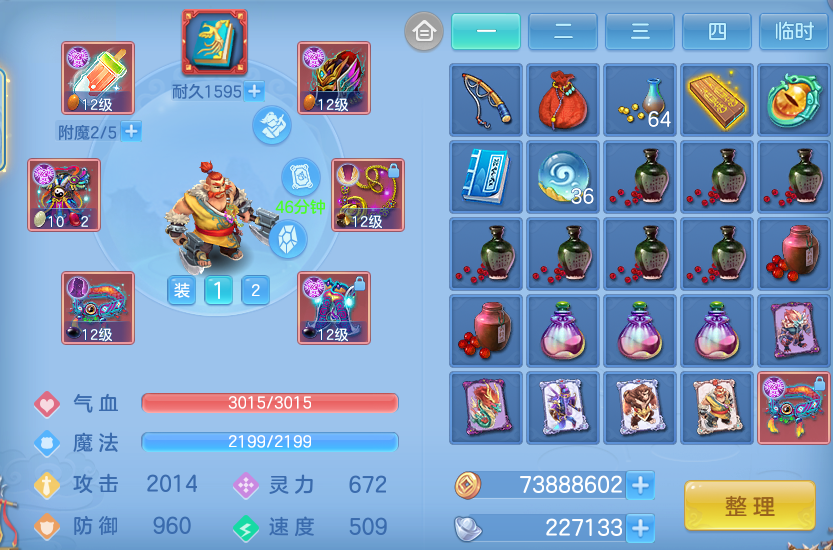 34a7fa1bf917a079b7a61f05d3acd06f.png