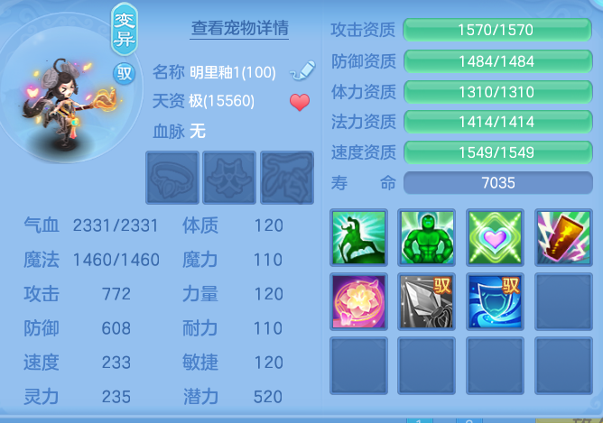 40ce52ab2078385913306fd4f8ea81ce.png