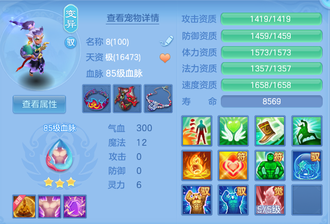 50f6907b08fac1f20263ad12f2755e68.png