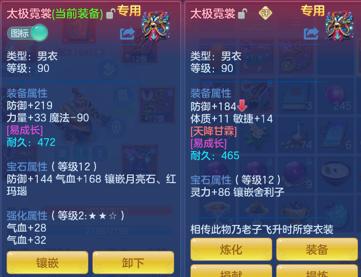 68a2f15472c9a3351e2c25eda2c6a317.png