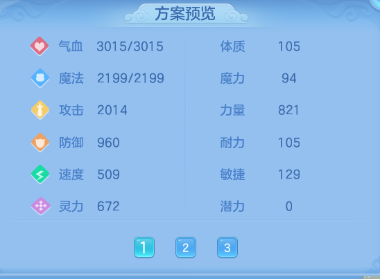 93de221c2c3fee5e4f7b9c805826d01d.png