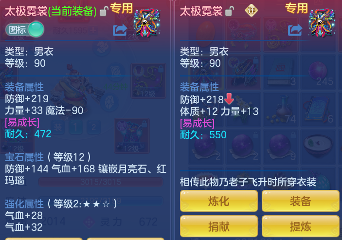 53af50833e6c3773cdab258ebd8e29bd.png