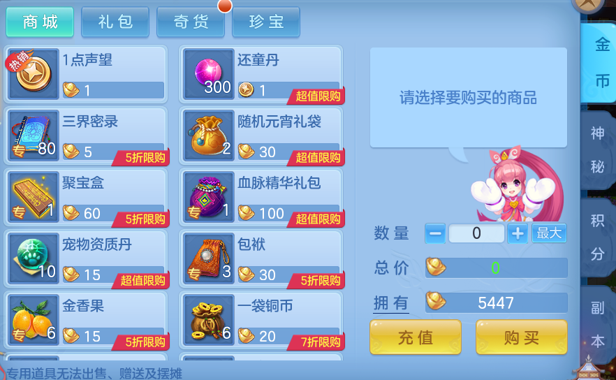 0177d9d199c69fcb52aa9885bc0c4f15.png