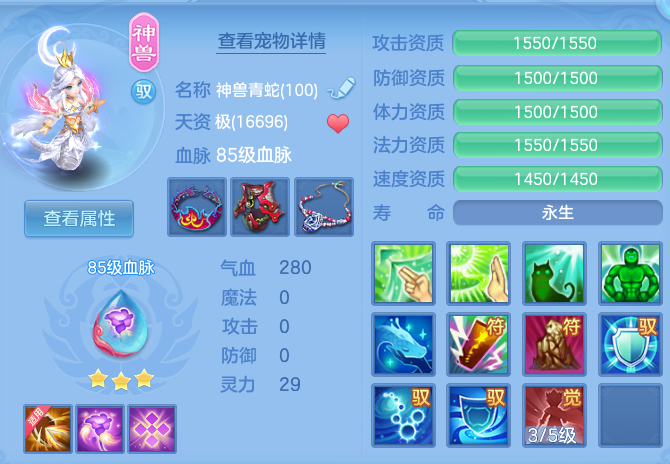107cef7ca0221272906be8903b7b5bb7.png