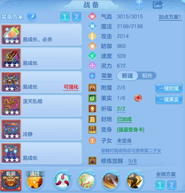 342a1bd4417eed6c3adcedee61049058.png