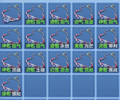 8853f7bccbbdb9663ca6ec92c7004cf8.png