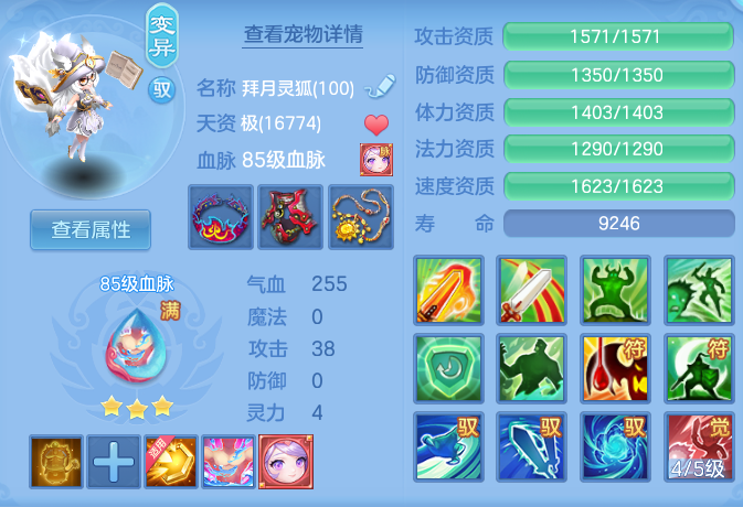 76427b8b734c28274646c80bd09d37b2.png