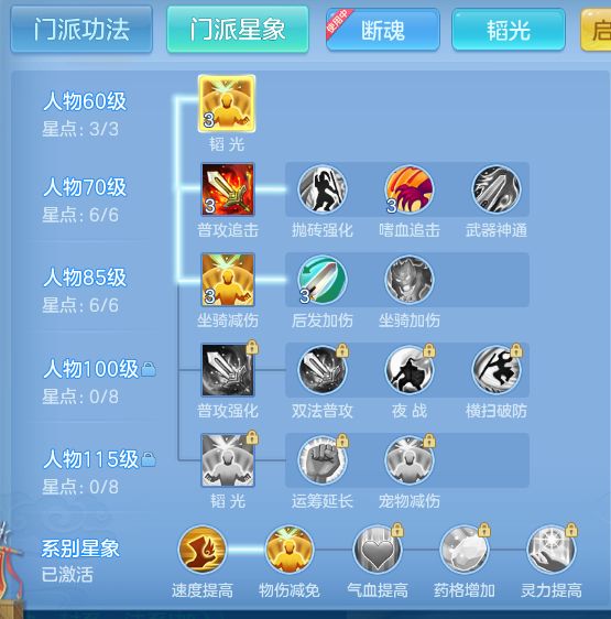 45105a6ae87379544d67998d7eebd0f3.png