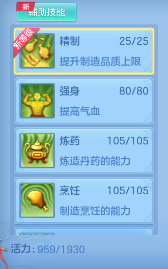 ce1bf611c681a14626d4fd2e93963acc.png