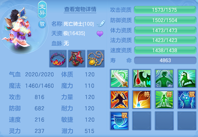 cd5c02dc8cb7796bd6cc2877af1730b1.png