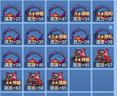 bbe5534afc98cd7b17ff7e52dca01620.png