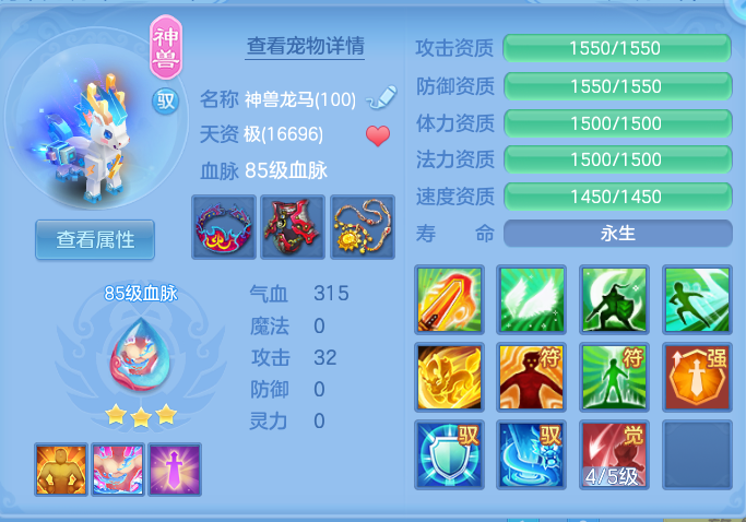 2839697dd3b9d51c7634b4fdb07f6001.png