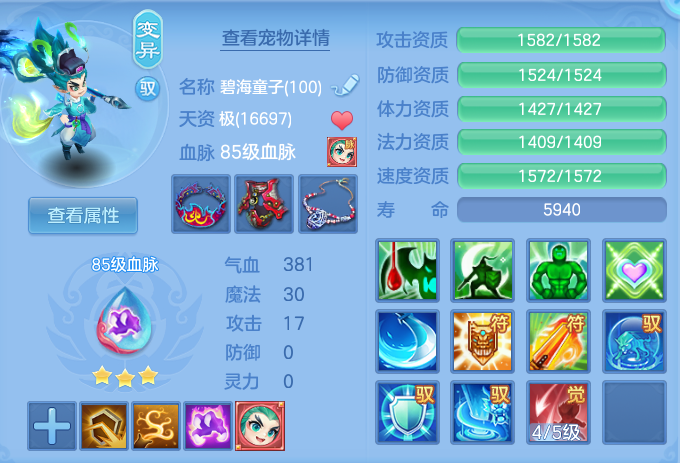 b7912b02fd875b25c6d9e7913432de68.png