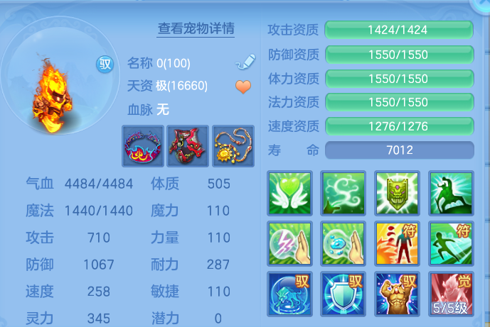 daaa355dfd247c4da7aaa48971ecb27f.png