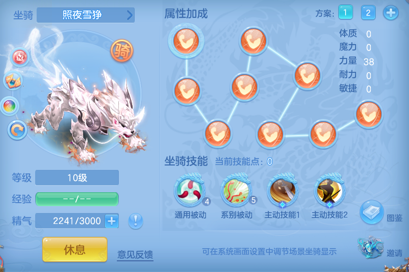 d9d5bc991f350e0ea6152385da2a0fee.png