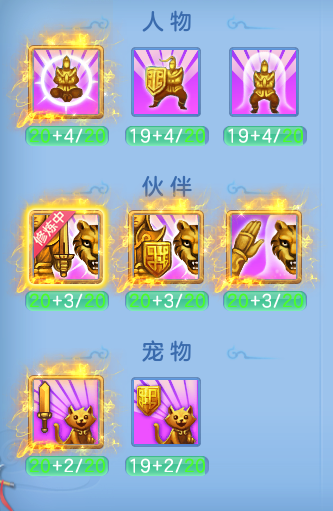 d2f19488226edc8a94c45ab4de30ca3f.png