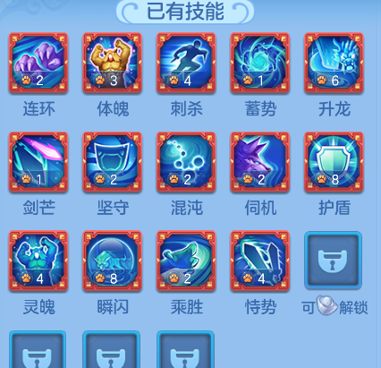 d4e876a9265f9be7a789b093d1c7c4d6.png