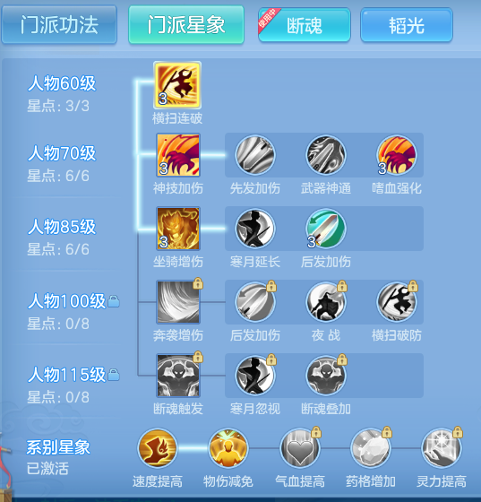 f9d68755d73c7282e8baa48dbb52b274.png