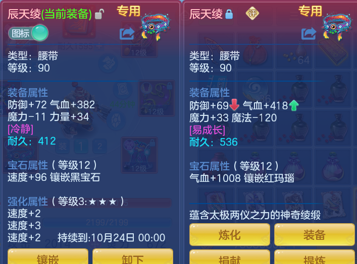 ffd5d53692c16ae45a0164d0ed087f4b.png