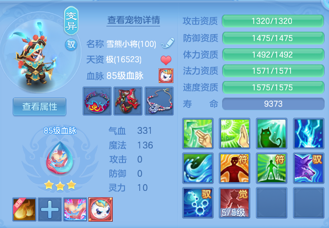 f75231a967de1c332adb83f65d589e77.png