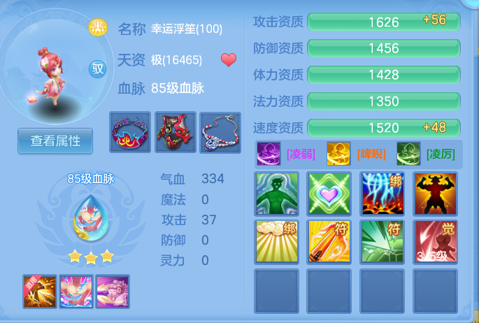 0e11871c3a0bc1902186cf9e4c894b8d.png